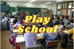 Play School